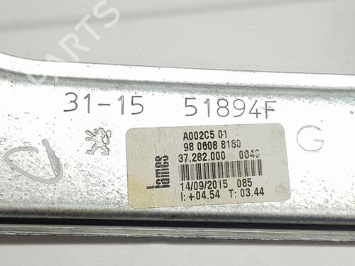 Front left window mechanism PEUGEOT 208 I (CA_, CC_) 1.2 PureTech 82 | BP29183844C22