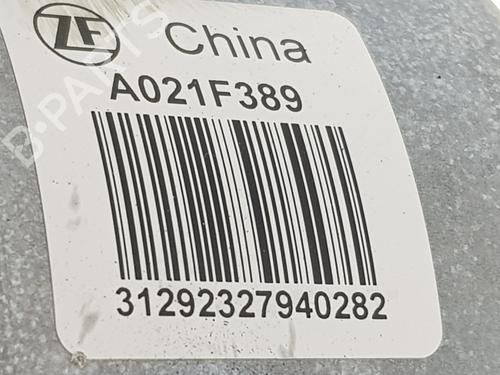 Steering column SKODA KAMIQ (NW4) 1.0 TSI | BP31840652M21