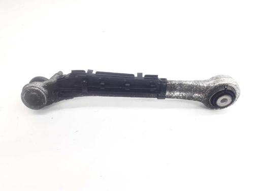 Right rear suspension arm BMW X5 (E70) 3.0 d | BP14079660M15 