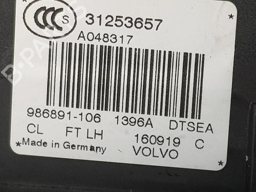 Front left lock VOLVO XC60 I SUV (156) D3 | BP15248611C98 
