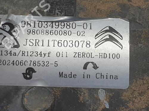 AC compressor CITROËN BERLINGO (ER_, EC_) 1.5 BlueHDi 100 | BP32389709M34