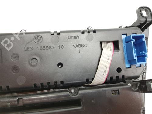 Switch BMW X5 (F15, F85) xDrive 25 d | BP29716473I30 