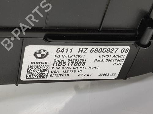 Heater matrix box BMW X5 (G05, F95) xDrive 30 d | BP27878880M61 