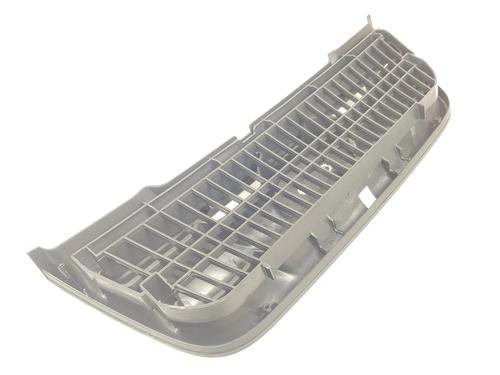 Grill HYUNDAI MATRIX (FC) 1.5 CRDi | BP16572209C40 