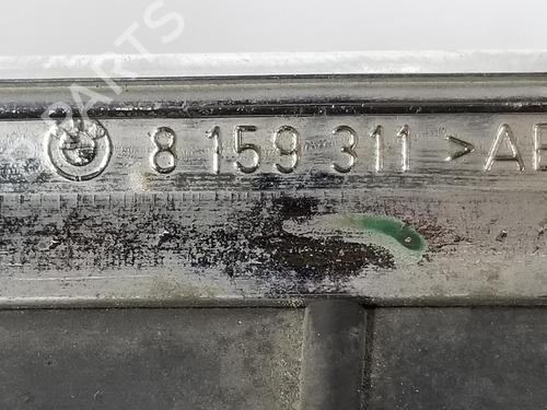 Grille BMW 5 (E39) 523 i | BP13361668C40 