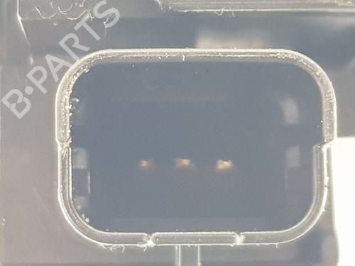 Tailgate lock PEUGEOT 508 SW I (8E_) 2.0 HDi RXH Hybrid4 | BP23228022C101 
