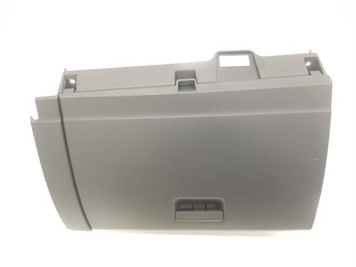 Glove box SEAT IBIZA V (KJ1, KJG) 1.0 TSI | BP12464562C95 
