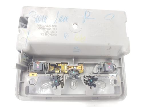 Interior roof light MITSUBISHI L200 / TRITON (KA_T, KB_T) 2.5 DI-D 4WD (KB4T) | BP20192391I8 
