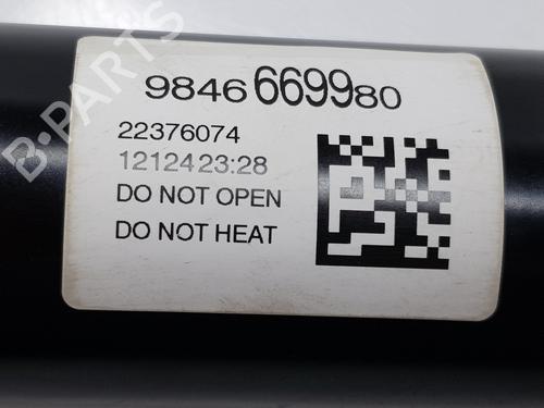 Right rear shock absorber OPEL ASTRA L Sports Tourer (OV5) 1.2 (FRHNSL, FRHNSR) | BP26012222M19 