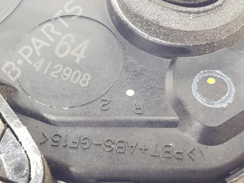 Tailgate lock TOYOTA LAND CRUISER PRADO (_J12_) 3.0 D-4D (KDJ120, KDJ125) | BP21485599C101 