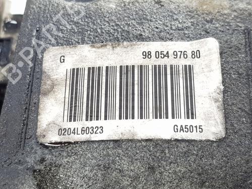 Left front brake caliper CITROËN C3 III (SX) | BP35918381M105 - Image 6