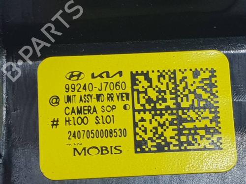 Tailgate handle KIA CEED (CD) | BP38709026C132 - Image 3