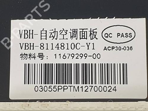Climate control BYD T3 ELECTRIC | BP38930172I5 - Image 6