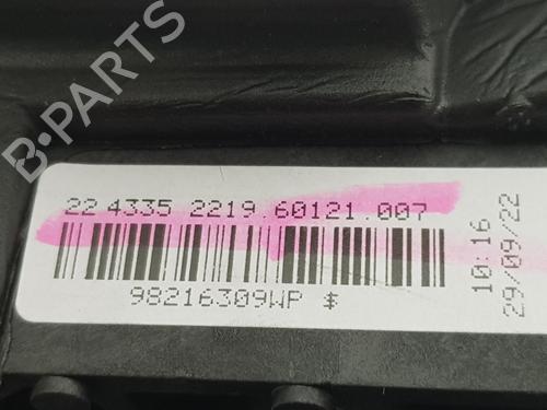 Right mirror DS DS 7 Crossback (J4_, JR_, JC_) 2.0 BlueHDi 180 (JJEHZR) | BP16319702C27 