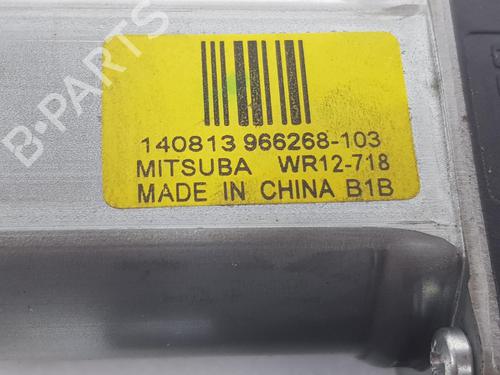 Left front window motor VOLVO V60 I (155) D3 | BP8295793E21 