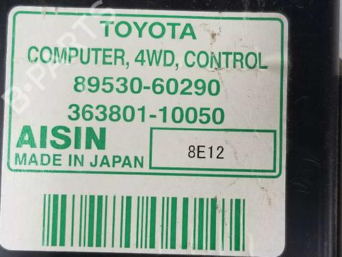 Electronic module TOYOTA LAND CRUISER PRADO (_J12_) 3.0 D-4D (KDJ120, KDJ125) | BP8135746M83 