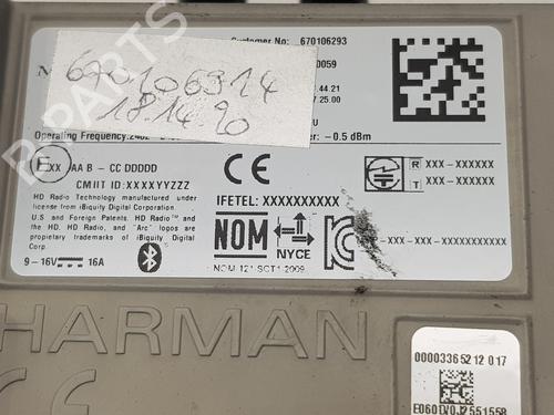 Electronic module MASERATI LEVANTE SUV (M161)  | BP24980183M83 
