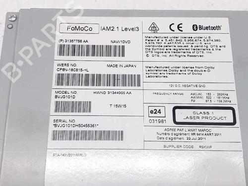 Electronic module LAND ROVER RANGE ROVER SPORT II (L494) 4.4 SDV8 4x4 | BP4694824M83 