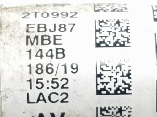 Left rear driveshaft MINI MINI COUNTRYMAN (F60) Cooper SE ALL4 | BP22369934M40 