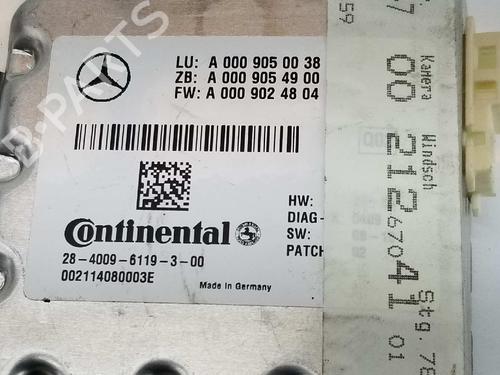 Other MERCEDES-BENZ E-CLASS (W212) E 220 CDI / BlueTEC (212.001, 212.002) | BP26229835O1 