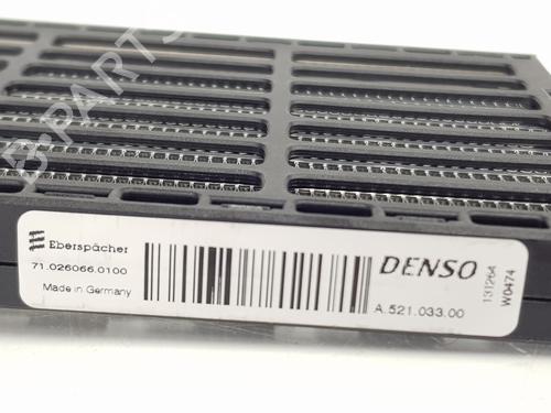 Heater resistor FIAT 500L (351_, 352_) 1.6 D Multijet (199LYD1B) | BP29194257M108 