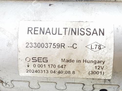 Starter RENAULT EXPRESS Box Body/MPV | BP38441685M8 - Image 3
