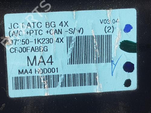 Climate control HYUNDAI ix20 (JC) 1.6 CRDI | BP17020865I5 