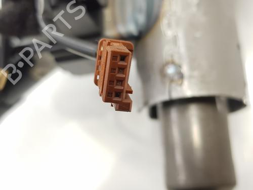 Andre OPEL COMBO Box Body/MPV (K9) 1.5 D | BP31593697O1 