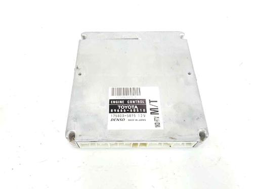 Engine control unit (ECU) TOYOTA LAND CRUISER 90 (_J9_) 3.0 D-4D 4WD (KDJ90_, KDJ95_, KDJ90W, KDJ95W) | BP6134315M57