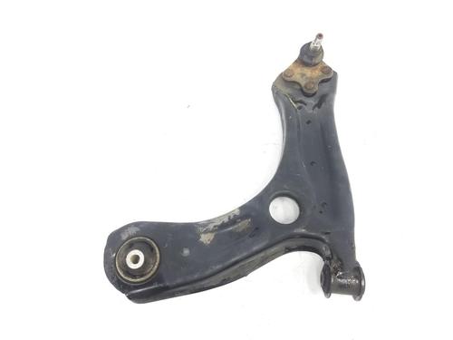 Left front suspension arm SEAT TOLEDO IV (KG3) 1.2 TSI | BP8362370M12 