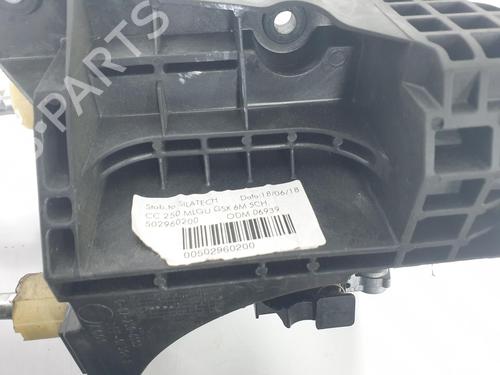 Gear lever CITROËN JUMPER II Van 2.0 BlueHDi 130 | BP16719933M90 