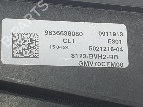 Radiator fan OPEL ASTRA L Sports Tourer (O5)  | BP25849204M35 