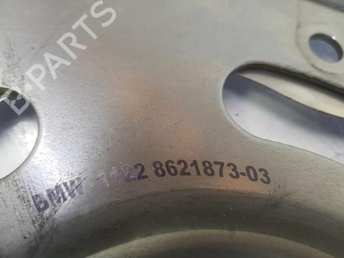 Flywheel BMW X1 (F48) sDrive 18 d | BP14097909M101 