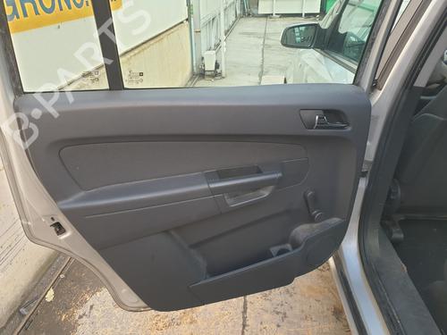 Hood OPEL ZAFIRA / ZAFIRA FAMILY B (A05) 1.9 CDTI (M75) | BP16531048C1 