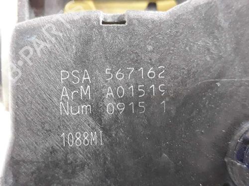 Rear right lock PEUGEOT 308 I (4A_, 4C_) 1.6 16V | BP6047992C99 