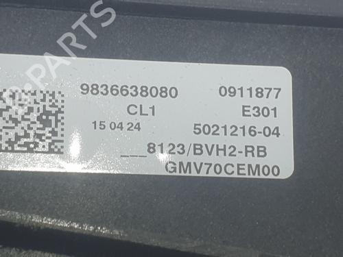 Koelventilatormotor OPEL ASTRA L Sports Tourer (OV5) 1.2 (FRHNPJ) | BP29856152M35