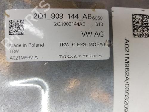 Other SEAT ARONA (KJ7, KJP)  | BP29729065O1 