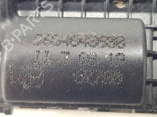 Tailgate lock PEUGEOT 2008 I (CU_) 1.5 BlueHDI 100 | BP18345630C101 