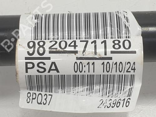 Right front driveshaft CITROËN BERLINGO (ER_, EC_) 1.5 BlueHDi 100 | BP32387662M39