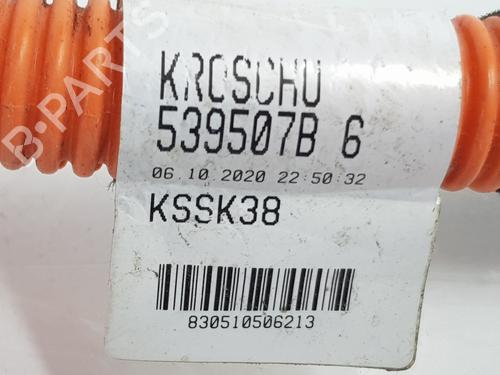 Cable MERCEDES-BENZ GLE Coupe (C167) GLE 350 de 4-matic (167.317) | BP34354609E12  - Image 5