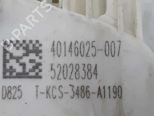 Rear right lock FIAT 500X (334_) 1.6 D Multijet (334AXA1B, 334AXA11) | BP4241514C99 
