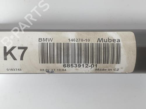Anti roll bar BMW X1 (F48) xDrive 18 d | BP10417785M96 