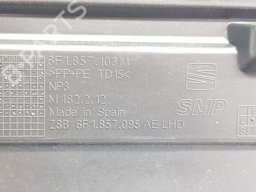 Glove box SEAT IBIZA V (KJ1, KJG)  | BP29194344C95 
