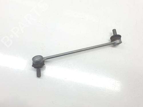 Right front suspension arm CUPRA TAVASCAN (KR1) Endurance | BP28026555M13 