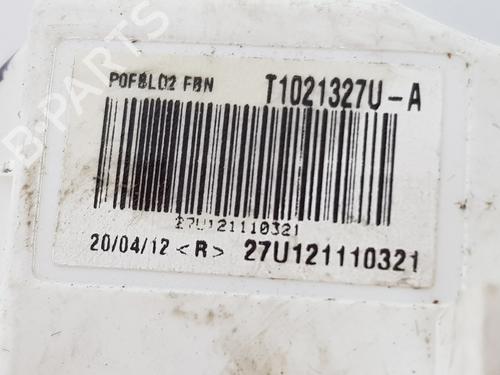 Heater resistor BMW X6 (E71, E72) xDrive 30 d | BP37013669M108  - Image 5