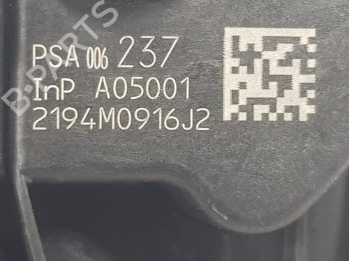 Rear left lock PEUGEOT 3008 I MPV (0U_) 1.6 HDi 115 / BlueHDi 115 | BP11095358C100 