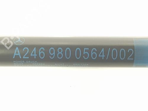 Tailgate lift support MERCEDES-BENZ B-CLASS Sports Tourer (W246, W242) B 200 CDI / d (246.208) | BP14102091C138 