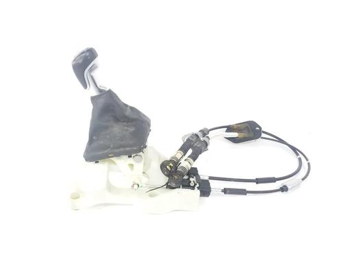 Used Manual gearbox selector Manual gearbox selector KIA CEED (CD) 1.6 CRDi 115 (116 hp) 7418786 7418786