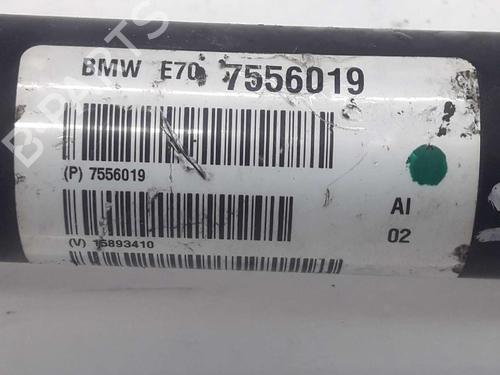 Other BMW X5 (E70) 3.0 d | BP14079665O1