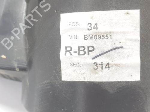 Fuel flap FORD C-MAX II (DXA/CB7, DXA/CEU) 1.6 TDCi | BP13951678C131 